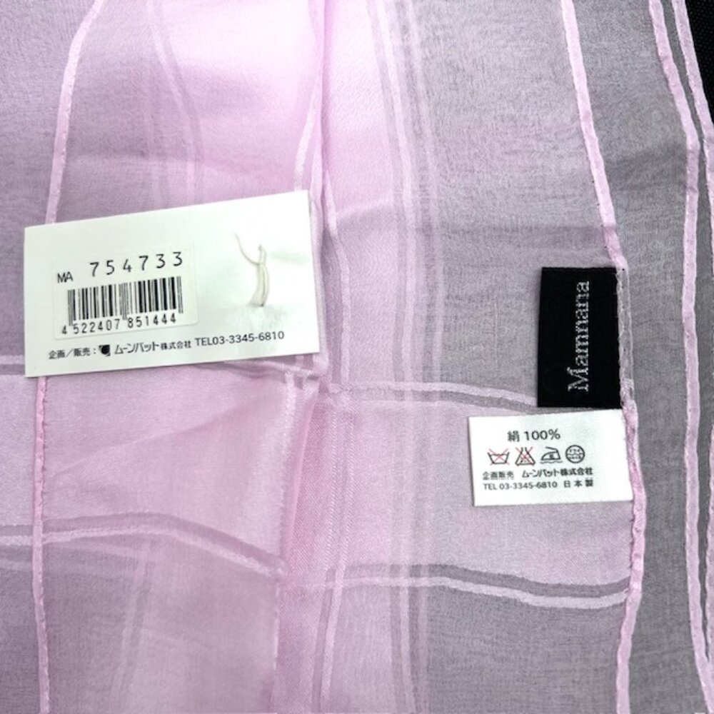 New Tag On MAMNANA 100% silk chiffon/ satin, 62"x20" light pink color (79) - Picture 5 of 10